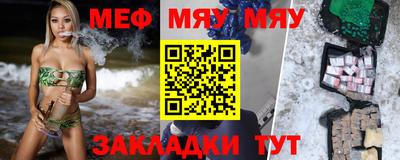 гидропоника Аша