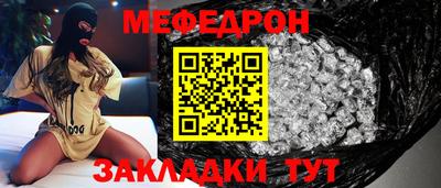 СК Ачхой-Мартан