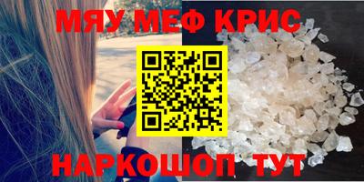 СК Ачхой-Мартан
