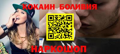 гидропоника Аша