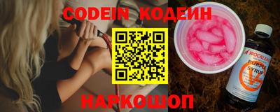 мефедрон Баксан