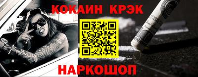 СК Ачхой-Мартан