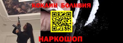 СК Ачхой-Мартан