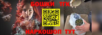 гидропоника Аша