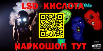 мефедрон Баксан