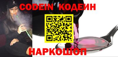 гидропоника Аша