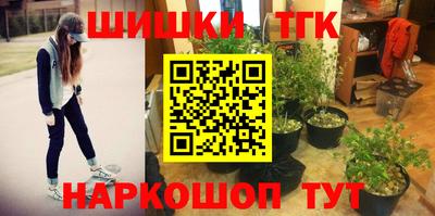 мефедрон Баксан