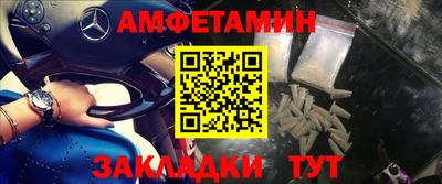 гидропоника Аша