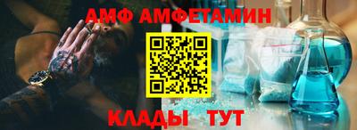мефедрон Баксан