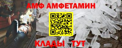 СК Ачхой-Мартан