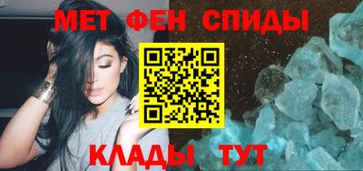 СК Ачхой-Мартан