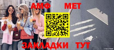гидропоника Аша