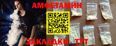 гидропоника Аша