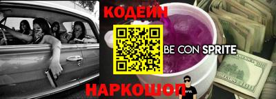 гидропоника Аша