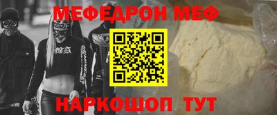 гидропоника Аша