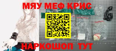 гидропоника Аша